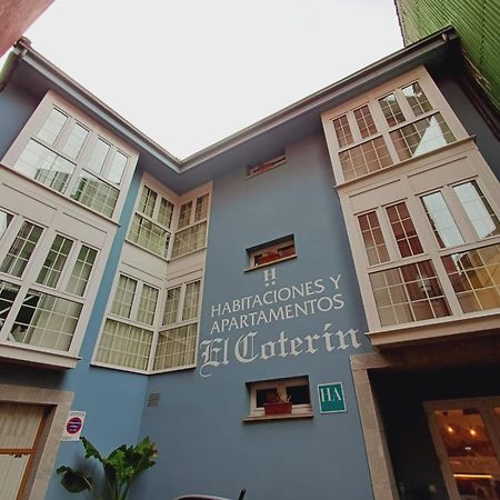 Hotel El Coterin Apartamentos Y Habitaciones 아레나스데카브랄레스 외부 사진