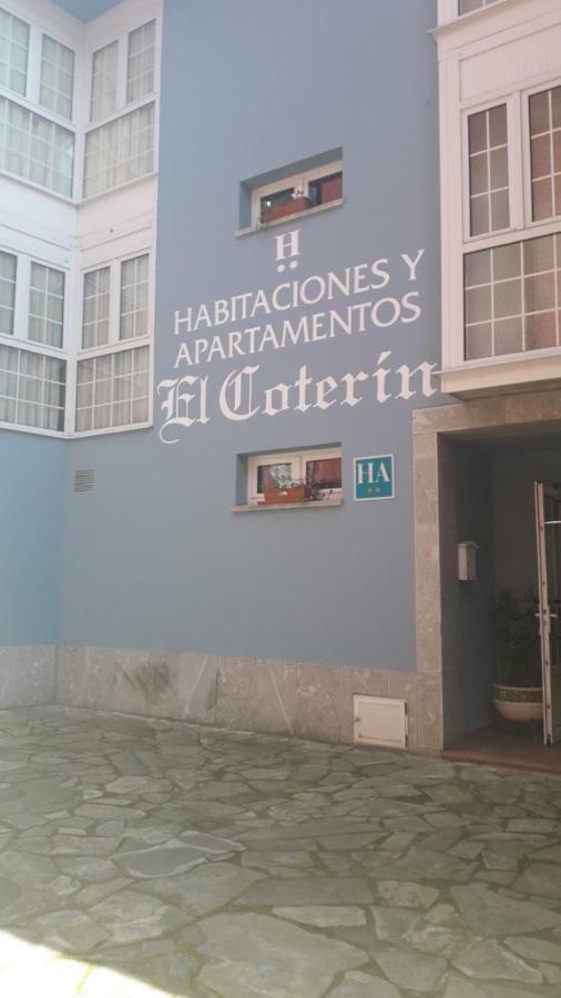 Hotel El Coterin Apartamentos Y Habitaciones 아레나스데카브랄레스 외부 사진